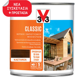V33 Wood Stain Classic Βερνίκι Εμποτισμού Ξύλου Διαλύτου Satin Καστανιά 0.75lt