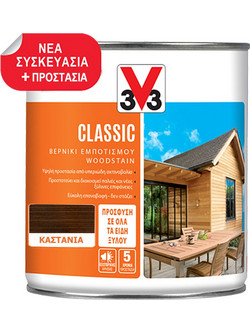 V33 Wood Stain Classic Βερνίκι Εμποτισμού Ξύλου Διαλύτου Satin Καστανιά 0.75lt