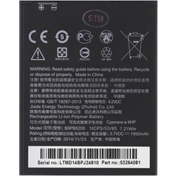 Μπαταρία συμβατή με HTC A50M, D620g, D620h, D620u, D820, D820mu, Desire 620, Desire 620G, Desire 820 Mini, Desire D620h, Desire D620u,BOPE6100,1900mah 35H00232-00M, 35H00232-01M, B0PE6100