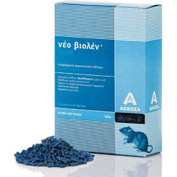 Agroza Νέο Βιολέν Pellets Ποντικοφάρμακο 100gr