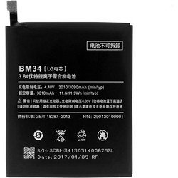 Xiaomi BM34 (Mi Note Pro)