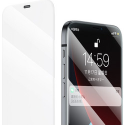 Benks Γυαλί προστασίας 9H case friendly 2.5D COVER MAGIC OKR+ 0.3MM 3D για Αpple iPhone 12 mini 5.4 - ΔΙΑΦΑΝΟ - BKS217