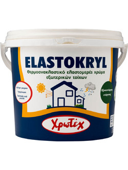 Χρωτέχ Elastokryl Ακρυλικό Ελαστομερές Χρώμα Εξωτερικού Χώρου Λευκό 9lt