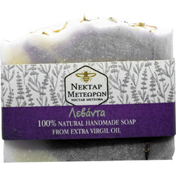 Νέκταρ Μετεώρων Lavender Χειροποίητο Σαπούνι 90gr