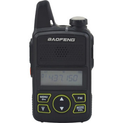 Baofeng BF-9100A T1 Black