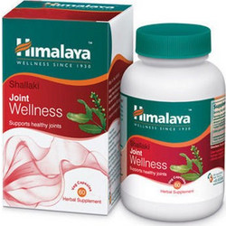 Himalaya Boswellia Shallaki 60 Κάψουλες