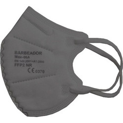 Barbeador MAX-06F FFP2 Filtering Butterfly Mask Παιδική Γκρι 20τμχ