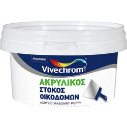 Ακρυλικός στόκος οικοδομών 30 λευκό 400gr Vivechrom