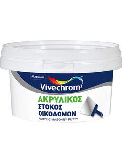 Ακρυλικός στόκος οικοδομών 30 λευκό 400gr Vivechrom