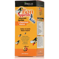 Inoplus Bon Appetite for Kids 150ml