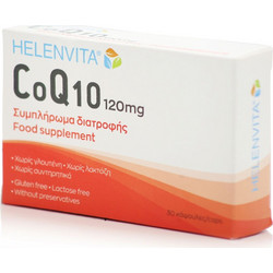 Helenvita Q10 120mg 30 Ταμπλέτες