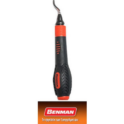 ΑΠΟΓΡΕΖΩΤΗΣ ΧΑΛΚΙΝΩΝ ΣΩΛΗΝΩΝ BENMAN 70053