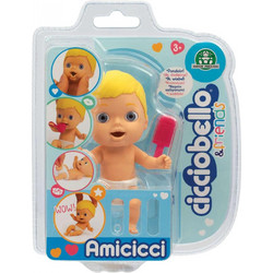 Giochi Preziosi Cicciobello Φιλαράκια Διάφορα Σχέδια