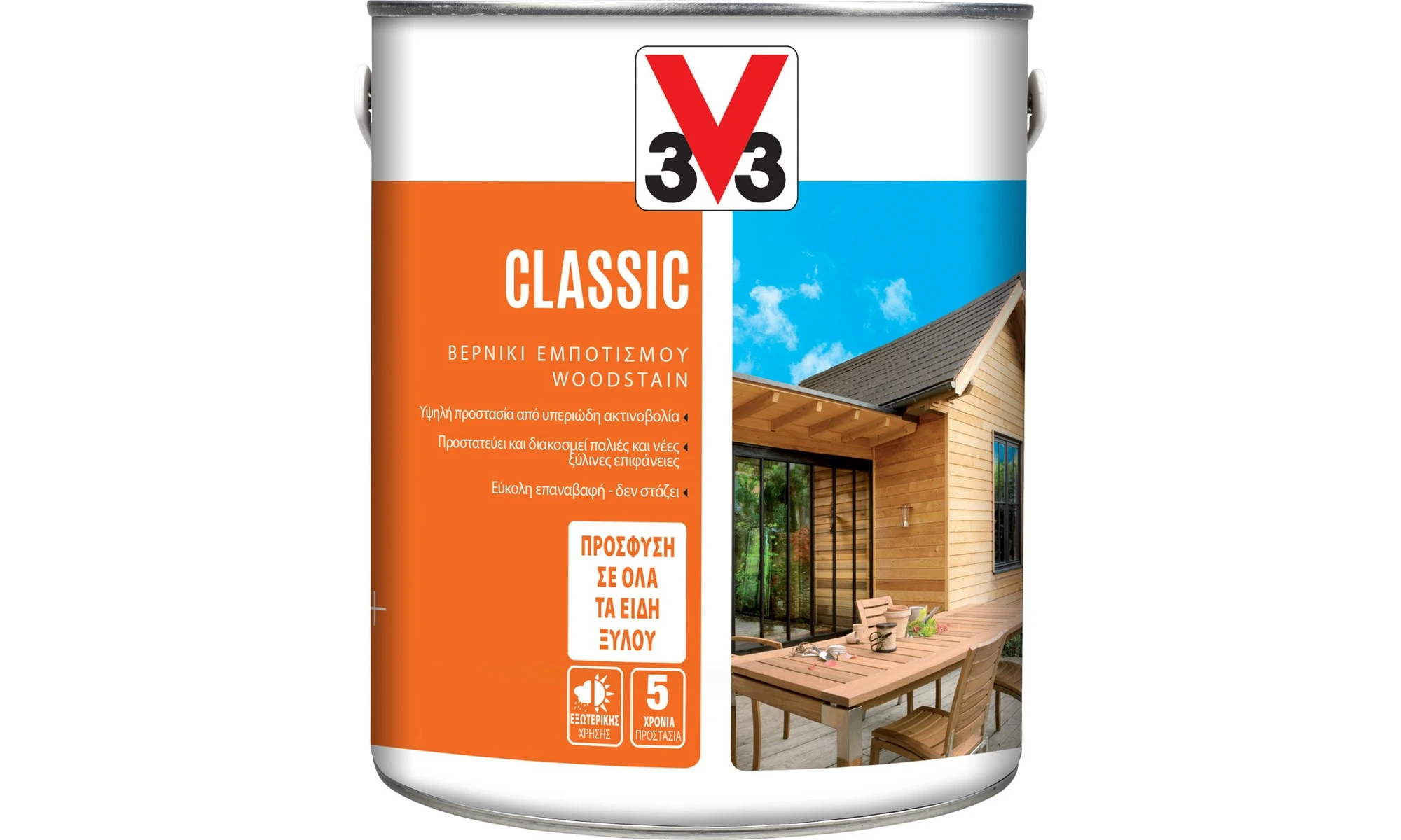 V33 Wood Stain Classic Βερνίκι Εμποτισμού Ξύλου Διαλύτου Satin Όρεγκον