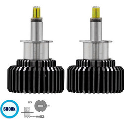 Globostar H3 CXB Extreme Truck Series LED 9-32V 120W 2τμχ