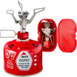 MSR Pocket Rocket 2 Red