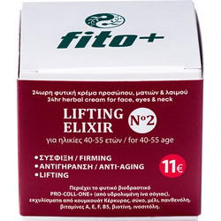 Fito+ Lifting Elixir No2 50ml