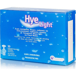 Maxyn Hye Light Eye Drops 20x0.5ml