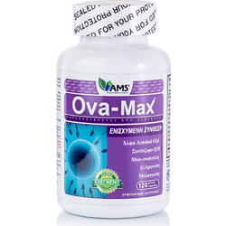 AMS Ovamax 120 Κάψουλες