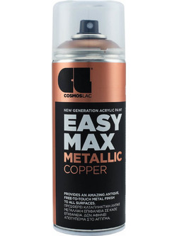 Cosmoslac Easy Max Metallic Σπρέι Βαφής Copper Μεταλλιζέ 400ml