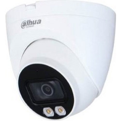 Dahua IPC-HDW2239T-AS-LED-S2 2.8mm