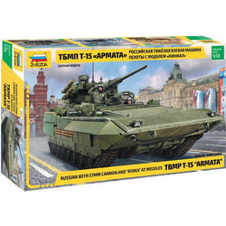 Zvezda TBMP T-15 ARMATA Συναρμολογούμενο Πλαστικό Μοντέλο Τανκ 1:35
