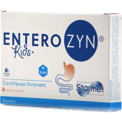Starmel Enterozyn Kids Προβιοτικά & Πρεβιοτικά για Παιδιά 8 Φακελάκια
