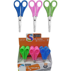 Ψαλίδι Σχολικό Στρογγυλή Λαβή 13cm JustNote 702951 - 24 ΤΕΜ 50-2931