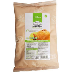 Mix 2 - μείγμα φυτικών ινών για υγρά μείγματα No Carb 200 γρ. (χωρίς γλουτένη)