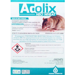 Dominate Plus Adolix Neo Wheat Ποντικοφάρμακο 150gr