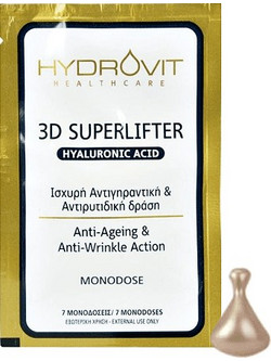 Target Pharma Hydrovit Hyaluronic Acid 3D Superlifter Serum 7τμχ