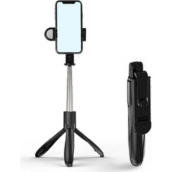 Ασύρματο Bluetooth με Τρίποδο Wireless Selfie Stick S01-S OEM