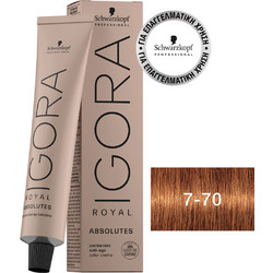 Schwarzkopf Igora Royal Absolutes 7-70 Ξανθό Μεσαίο Χάλκινο Φυσικό Μόνιμη Βαφή Μαλλιών 60ml