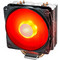Deepcool Gammaxx 400 V2 Red