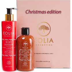 Eolia Gift Box Body Lotion + Body Gel Scrub Mελομακάρονο