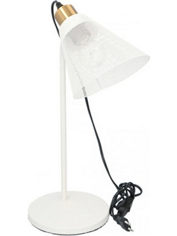 Grundig Μοντέρνο Φωτιστικό Γραφείου 220 lumen, σε Λευκό Χρώμα, 14691 - Grundig