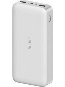 Xiaomi Redmi Power Bank 20000mAh 18W White