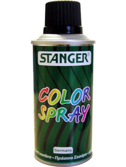 Stanger Color Spray Σπρέι Βαφής Σκούρο Πράσινο 150ml