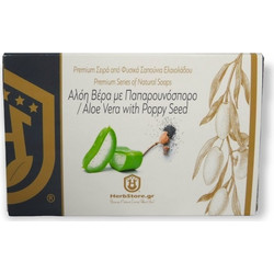 Herbstore Aloe Vera with Poppy Seed Χειροποίητο Σαπούνι 125gr