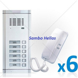 KIT ΘΥΡΟΤΗΛΕΦΩΝΑ 6 - SAMBO HELLAS - 2 EASY Sambo Kit Θυροτηλέφωνα 6