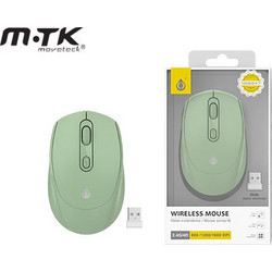 MTK NG6047 Ασύρματο Mini Ποντίκι Green