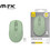 MTK NG6047 Ασύρματο Mini Ποντίκι Green