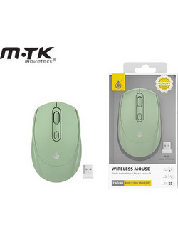 MTK NG6047 Ασύρματο Mini Ποντίκι Green