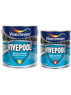 Vivechrom Vive Pool (Α+Β) Γαλάζιο 3.75lt