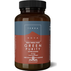 TerraNova Green Purity 40gr