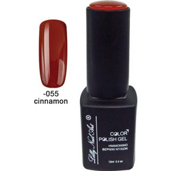 Lilly Nail Art Color Gel Cinnamon Ημιμόνιμο Βερνίκι Νυχιών 12ml
