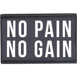 Patch No pain no gain