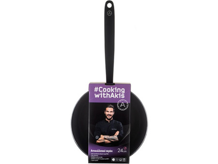 Akis Petretzikis Τηγάνι Αλουμινίου Αντικολλητικό 24cm