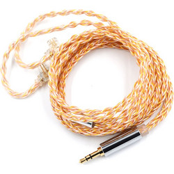 KZ 90-1 Gold cable 1.2m
