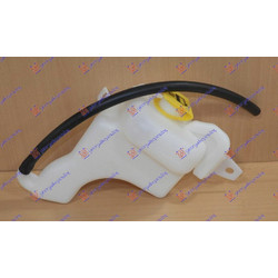 Δοχειο Νερου Ψυγειου Jeep Compass 07-11 - 051208500